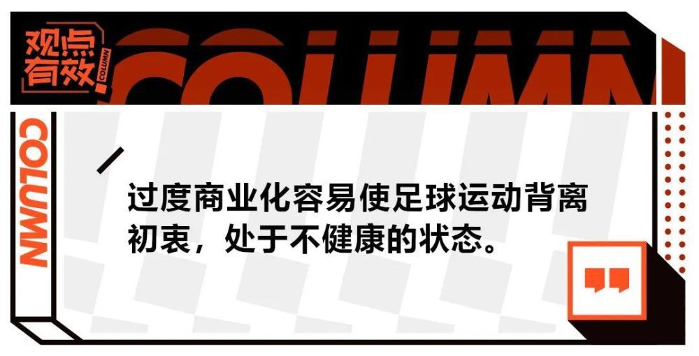 少走十年弯路？斯基拉：23岁桑乔收到一家沙特俱乐部的丰厚报价记者斯基拉消息，23岁的桑乔收到一家沙特俱乐部的丰厚报价。